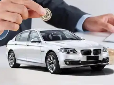 肥城押车贷款有哪些问题需要了解清楚?