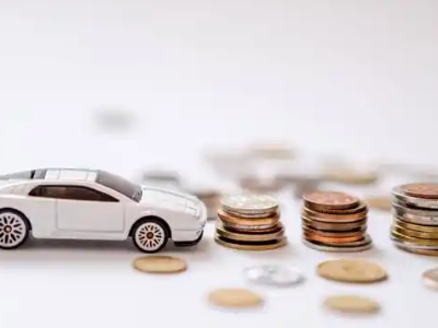 关于肥城正规车贷办理不能忽视的几个问题