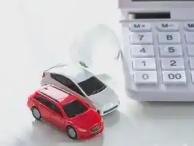 肥城汽车抵押贷款应该考虑的因素有哪些?